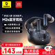 倍思M2s 入耳式藍牙耳機 -48dB主動(dòng)降噪 金標認證30h長(cháng)續航 適用于蘋(píng)果小米華為oppo榮耀手機 星際黑