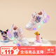 HELLOKITTY童鞋女童學(xué)步鞋冬季二棉運動(dòng)鞋保暖庫洛米發(fā)光亮燈鞋6705粉色31