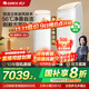 格力（GREE）空調柜機王者 3匹/2匹新一級能效 客廳立式圓柱型家用冷暖變頻節能WIFI 上下送風(fēng) 防直吹 以舊換新 3匹 一級能效 -王者72518（30-40㎡） 皓雪白