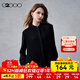 G2000【肌理感/褶皺設計/商場(chǎng)同款】女2025秋冬垂感長(cháng)袖休閑襯衫 別致袖口-肌理感-黑色 M （36）