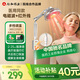 仁和【院線(xiàn)同款】紅外線(xiàn)理療燈儀家用膝蓋肩周炎烤電特定電磁波治療器 【升級艾灸燈頭】立式電磁波+紅外線(xiàn)+定時(shí)調溫+伸縮