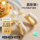 貝肽斯輔食勺嬰兒學(xué)吃飯訓練叉勺寶寶進(jìn)食輔食勺子兒童餐具套裝 慕斯黃