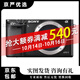 索尼 A6000 A6300 A6400 A6100 A6600 zve10二手半畫(huà)幅微單數碼相機 索尼A6000 單機身  黑色 99新