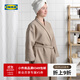 宜家（IKEA）BJALVEN 貝耶文浴衣浴袍男女情侶四季通用吸水速干米黃色 浴衣米黃色小號/中號