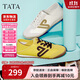 他她TATA女鞋2025年秋季休閑鞋運動(dòng)阿甘鞋軟底德訓鞋 米/灰/卡其 39