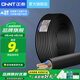 正泰（CHNT）電線(xiàn)電纜線(xiàn)YZ三芯4平方焊把線(xiàn)四芯2.5平方銅芯戶(hù)外國標橡套軟線(xiàn) YZ3*4 50m