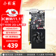 小影霸gt610/1030 gtx1050ti/1650/1660s rtx2060/3050臺式電腦全高新辦公設計電競游戲3a光追LP半高顯卡 GT1030 2GD5 LP厲影【配半高檔條】
