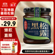 四季亭 有機黑松露菌菇醬210g 0添加 菌菇醬蘑菇醬炒飯煲仔飯意面醬牛排