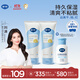 戴·可·思嬰兒金盞花身體乳新生兒寶寶潤膚乳秋冬兒童滋潤清爽保濕200ml*2