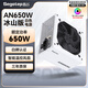 鑫谷（segotep）電源550W/650W/750W臺式機電源AN系列白牌直出組裝電腦臺式機電源 80plus/3C認證  AN650W 冰山版 白牌 電源
