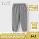 戴維貝拉（DAVE＆BELLA）女童長(cháng)褲兒童褲子小女孩打底褲2025秋裝新款束腳褲洋氣中大童衛褲 深麻灰【現貨】 130 cm（建議身高120-130cm）