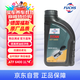 福斯泰坦ATF6400自動(dòng)波箱油適配大眾福特通用日韓系 4L（1L*4）