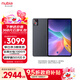 努比亞（nubia）平板Pro  10.9英寸平板電腦 驍龍8 Gen3  2.8K超清真彩屏 10100mAh 16GB+1T 鈦空黑