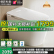 德匠科勒智能馬桶智能一體機無(wú)水壓限制帶水箱全自動(dòng)泡沫盾自動(dòng)翻蓋Q32 Q32 白頂配 語(yǔ)音泡沫盾+帶水箱 250/305/350/400坑距下單備注
