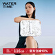 WATERTIME/水川 游泳背漂浮板成人漂浮板游泳板兒童初學(xué)者訓練裝備神器 