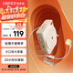 漫步者（EDIFIER）MF3 有線(xiàn)版便攜式擴音器 小蜜蜂大功率教學(xué)專(zhuān)用教師導游擴音器 唱戲機 云巖白