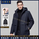 UOSO男士可拆內膽羽絨服男2025冬季新款中長(cháng)款加厚鵝絨保暖休閑外套男 黑色 XL 180 （適合140-160斤）