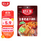 好人家五香味鹵料調料 鹵肉鴨脖雞爪方便調味品 120g 3-4人份