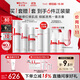 薇諾娜特護水乳精華套裝爽膚水特護霜精華乳液面霜護膚品