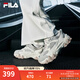 斐樂(lè )（FILA）官方女鞋老爹鞋歐客漫2025夏季新款運動(dòng)鞋黑色鞋子休閑鞋 樺樹(shù)銀/銀線(xiàn)-SS 37.5