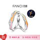 范琦（Fanci）光年之境發(fā)光戒指情侶對戒一對銀夜光生日表白禮物送男女友 日落霞光款