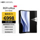 HiBy R6PRO MAX海貝安卓播放器音樂(lè )MP3大屏WiFi雙向藍牙HIFI隨聲聽(tīng)DSD硬解高通665 黑色