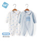 舒貝怡2件裝嬰兒衣服秋冬男女寶寶連體衣6-12個(gè)月嬰幼兒長(cháng)袖哈衣外出服 小章魚(yú)+滿(mǎn)印藍 90cm