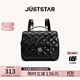 歐時(shí)納（JUST STAR）張予曦同款雙肩包女款2025年新款輕奢通勤輕便旅行背包大學(xué)生書(shū)包