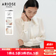 艾諾絲雅詩(shī)【商場(chǎng)同款】春秋季新品襯衣木耳邊通勤風(fēng)上衣女襯衫20825137 奶油米 M