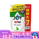 JOY日本進(jìn)口 寶潔joy餐具廚具除菌去污去油污無殘留不傷手洗潔精洗碗 去油除菌茶香型910ml1袋