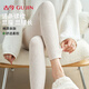 古今（GUJIN）打底秋褲褲女外穿2025秋冬新款磨毛保暖褲純色棉質(zhì)螺紋緊身打底褲