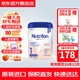 諾優(yōu)能（Nutrilon）諾優(yōu)能Nutrilon 荷蘭牛欄白金版 嬰幼兒新生兒寶寶配方奶粉 【比利時(shí)版】牛欄白金版1段800g 3罐