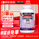 Kirkland Signature柯克蘭輔酶Q10膠囊Coq10原裝進(jìn)口呵護心腦加拿大版225粒