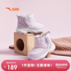 安踏兒童男女?huà)胪扌Ｅビ畫(huà)胗淄瘜W(xué)步鞋加絨高幫棉鞋A22440057