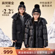 高梵黑金兒童鵝絨服男女童中長(cháng)款加厚90鵝絨羽絨外套秋冬保暖羽絨服 黑色-亮面 160 【飛天鵝絨 充絨量 190g】