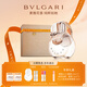 寶格麗（BVLGARI）白晶淡香氛30ml清新花香調(diào)女士香水禮盒送女友生日禮物