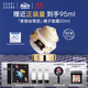 芭比波朗（Bobbi Brown）迪士尼愛麗絲限定妝前柔潤底霜橘子面霜隔離妝前乳50ml生日禮物