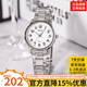 卡西歐情侶表男表女表一對七夕情人節禮物送男友女友簡(jiǎn)約防水指針式手表 LTP-1303D-7B（京倉京配）女款