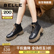 百麗（Belle）舒適系帶馬丁靴女商場(chǎng)同款真皮短筒靴B9T1DDD4 黑色-單里 37 (235mm)