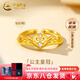 中國黃金（CHINA GOLD）【皇冠】黃金戒指女99足金活口鉆石戒子生日禮物送女朋友足金皇冠鉆石戒指+摯愛(ài)禮盒【紀念品】
