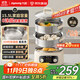 九陽(yáng)（Joyoung）電蒸鍋電煮鍋電火鍋304不銹鋼鍋全鋼0塑0涂層家用三層15.5L大容量可拆內膽上蒸下煮GZ561