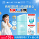 安熱沙倍呵兒童專(zhuān)用防曬乳25ml適用1歲以上純物理兒童防曬霜京東自營(yíng)