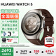 華為【送藍牙耳機】華為手表watch5鴻蒙智能運動(dòng)健康通話(huà)防水血糖血氧體溫ai小藝送男女朋友手表gt5Pro 46mm木星棕+送高清膜*2+表帶 曬單加送十選一丨咨詢(xún)還有優(yōu)惠券
