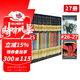 神奇樹(shù)屋第二季梅林的任務(wù)英文原版 The Magic Tree House Merlin Mission 1-27 共27冊 學(xué)生課外讀物 兒童橋梁章節書(shū) 贈音頻 綠山墻