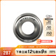 奈特科爾Halo 10鈦合金圓環(huán)尺戶(hù)外測量指尖玩具解壓EDC吊墜多功能工具 Halo 10圓環(huán)尺
