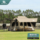 THE STRONG諾亞舟9戶(hù)外露營(yíng)帳篷防雨過(guò)夜防曬遮陽(yáng)裝備 卡其黑膠(3-4人) 煙囪客廳版