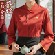 續印中式餐飲服務(wù)員工作服定制印logo秋冬特色餐館土菜館酒樓茶樓工裝 【女款上衣】紅色 L