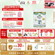 Arla 寶貝與我 阿拉有機A2白金 嬰兒配方奶粉 1段(0-6月)600g/罐 