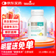 Bio Island佰澳朗德 嬰幼兒DHA海藻油膠囊 60粒/瓶 澳洲進(jìn)口
