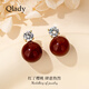 Qlady新年紅色瑪瑙銀耳釘耳飾獨特耳環(huán)2025新款爆款輕奢高級感氣質(zhì)耳墜